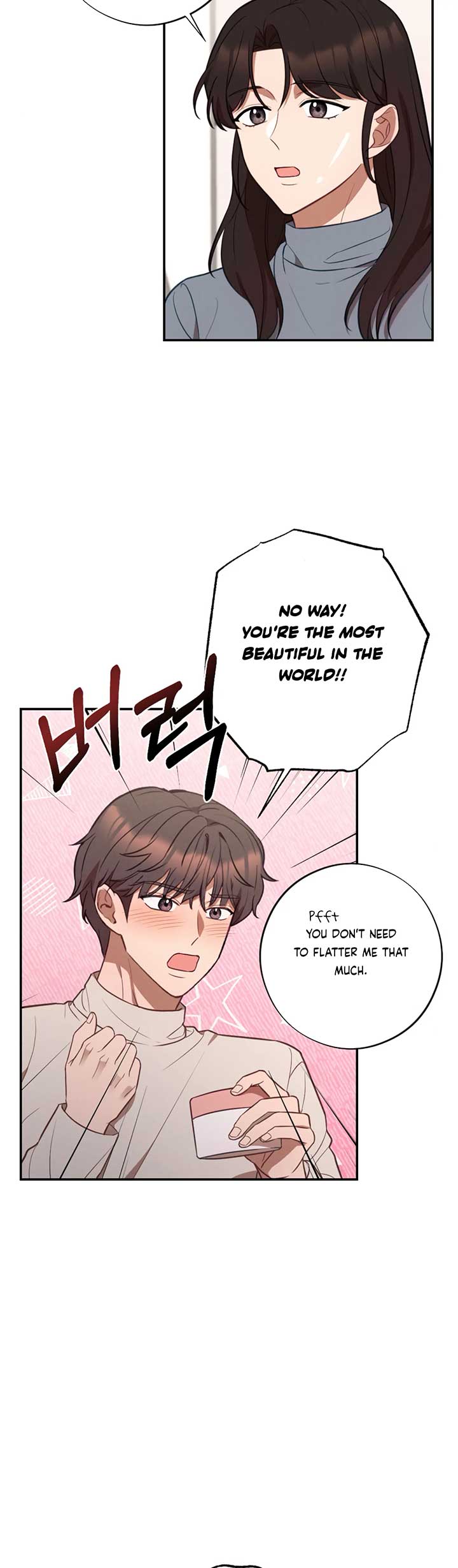 More! Intimate Connection Chapter 63 - Page 18