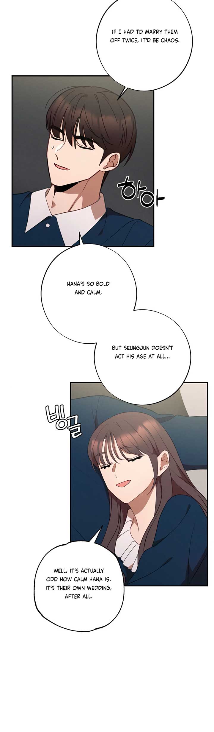 More! Intimate Connection Chapter 63 - Page 24