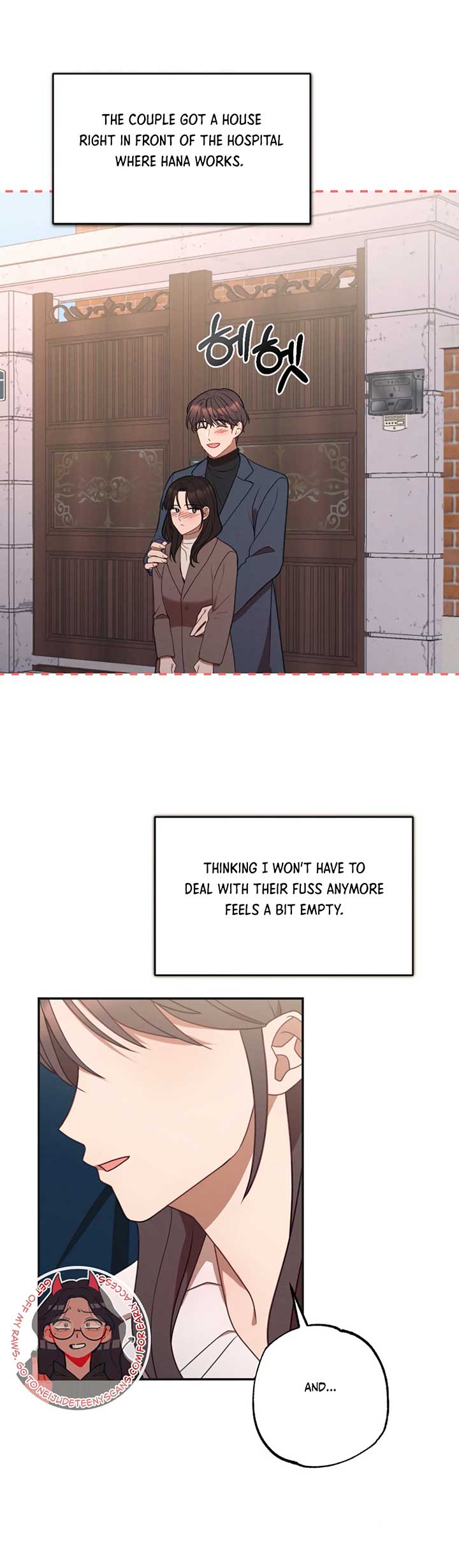 More! Intimate Connection Chapter 63 - Page 25