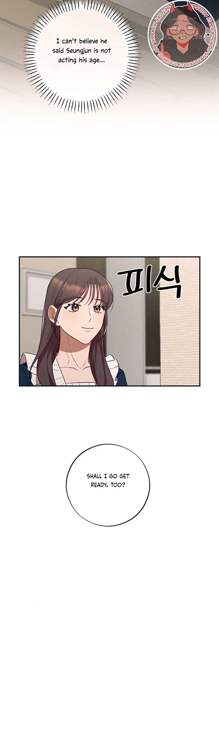 More! Intimate Connection Chapter 63 - Page 33