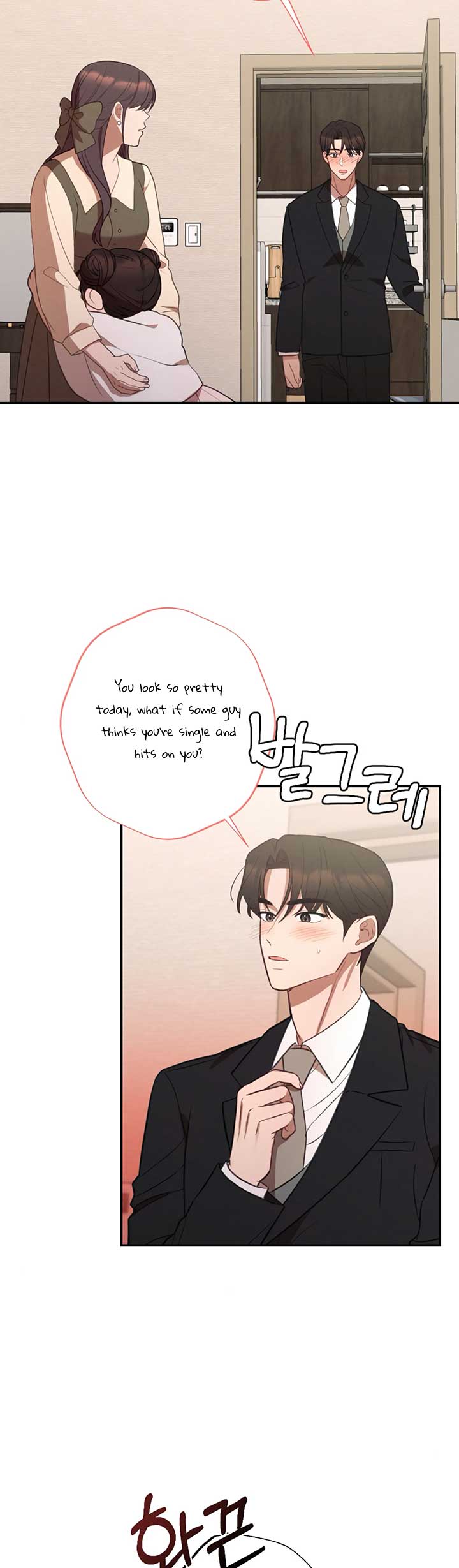 More! Intimate Connection Chapter 63 - Page 38