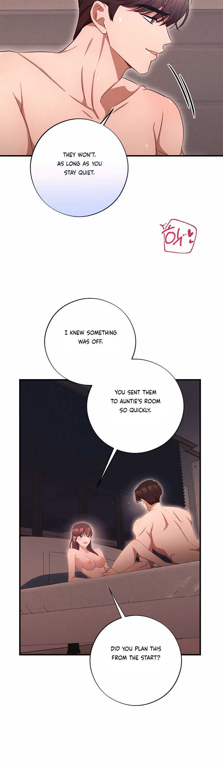 More! Intimate Connection Chapter 64 - Page 4