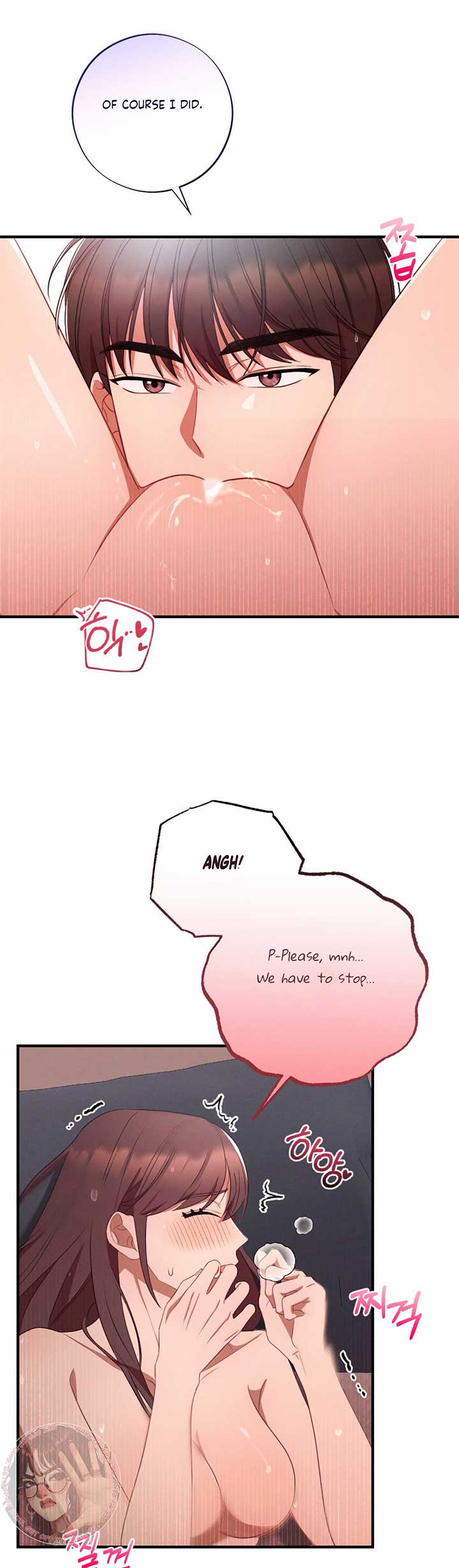 More! Intimate Connection Chapter 64 - Page 5