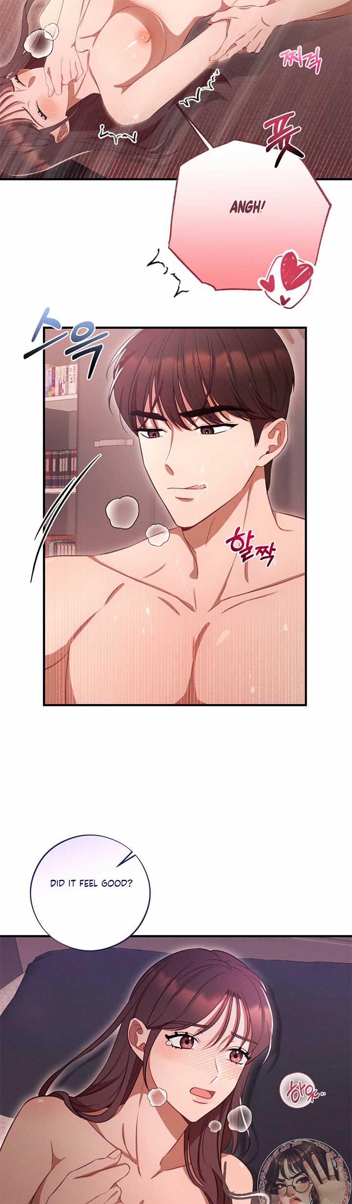 More! Intimate Connection Chapter 64 - Page 7