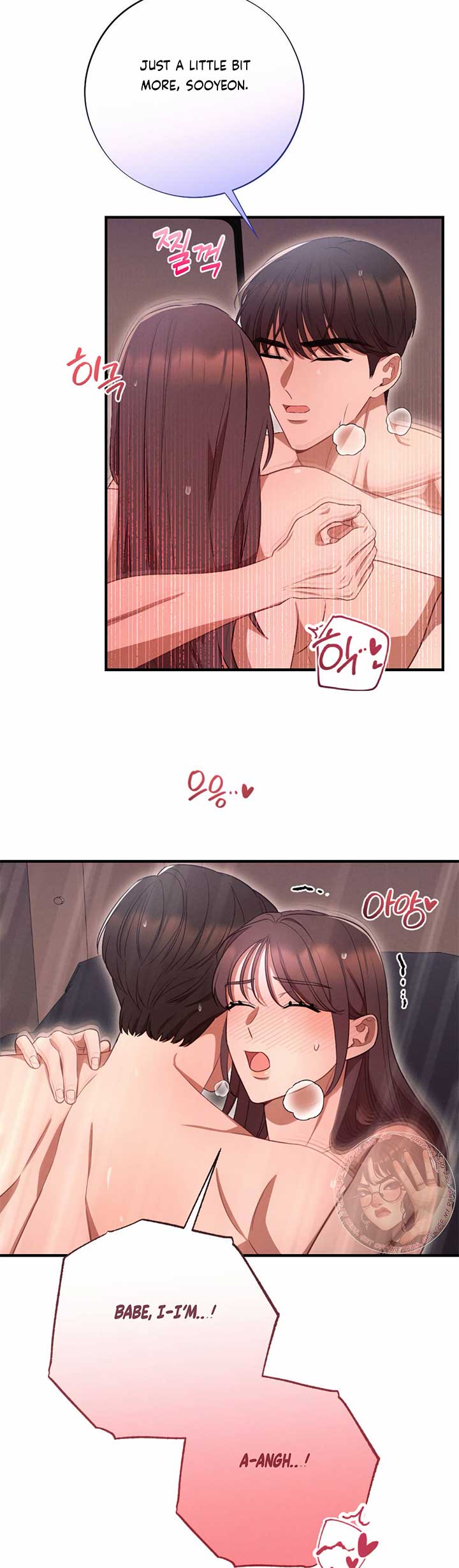 More! Intimate Connection Chapter 64 - Page 11