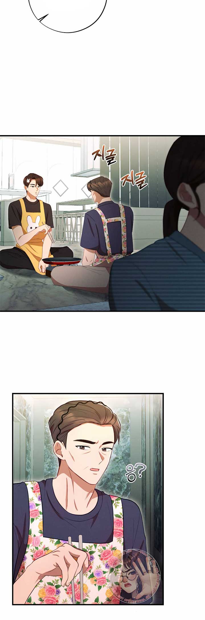 More! Intimate Connection Chapter 64 - Page 20