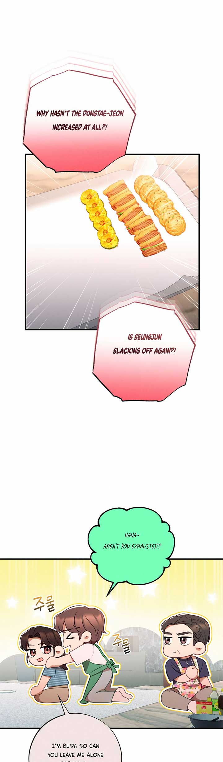 More! Intimate Connection Chapter 64 - Page 21