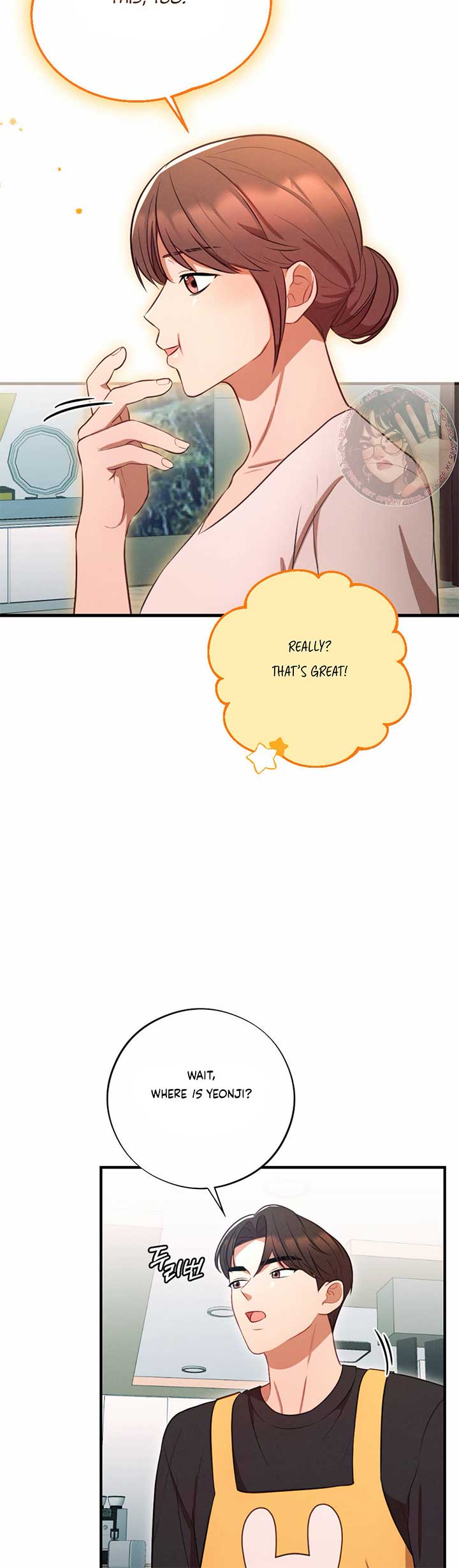 More! Intimate Connection Chapter 64 - Page 28