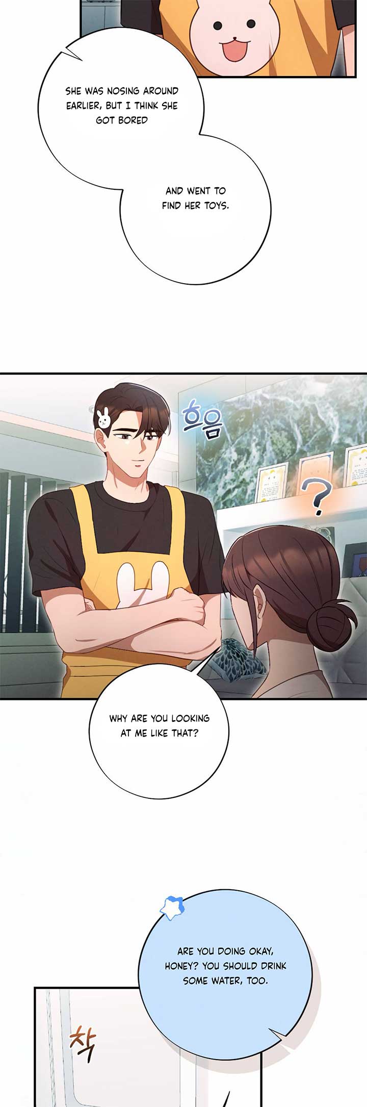 More! Intimate Connection Chapter 64 - Page 29