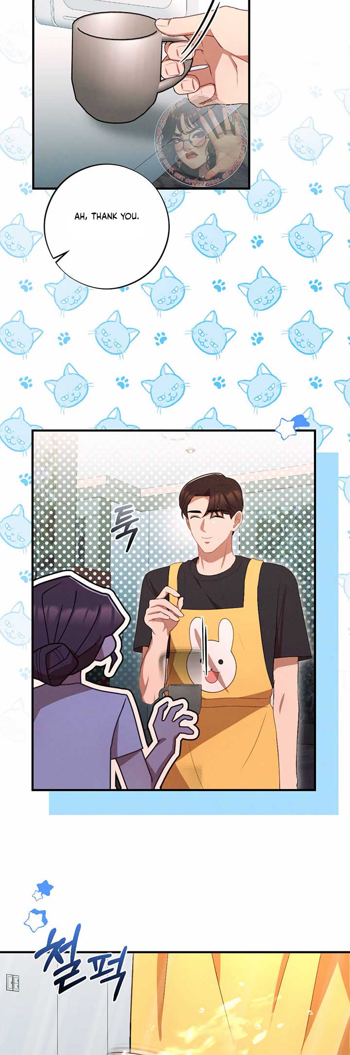 More! Intimate Connection Chapter 64 - Page 30