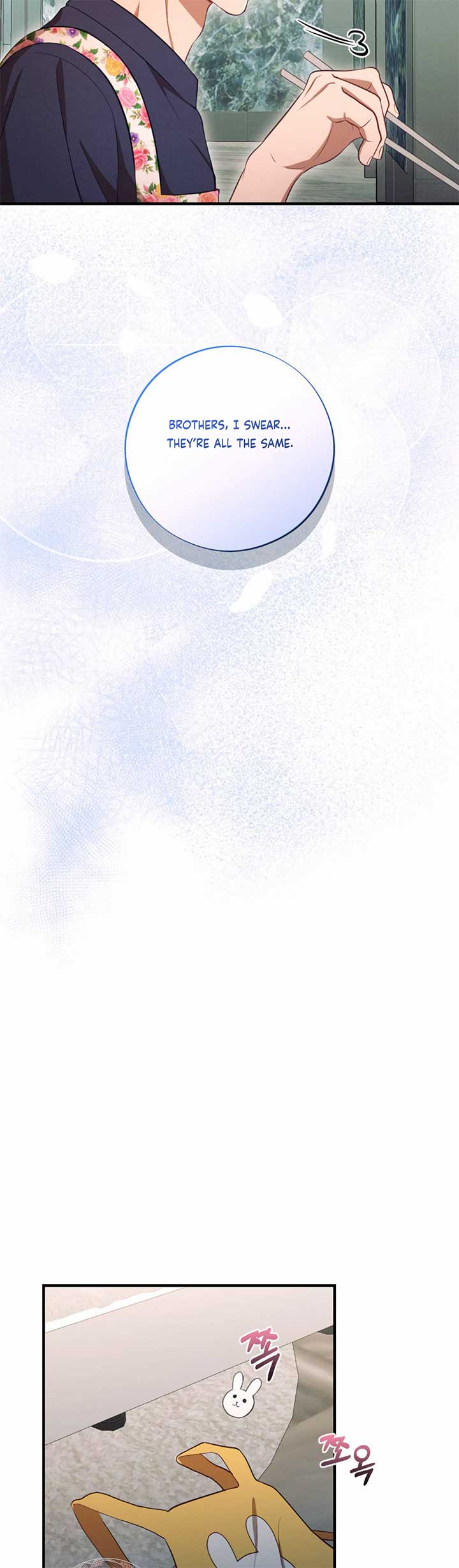 More! Intimate Connection Chapter 64 - Page 34