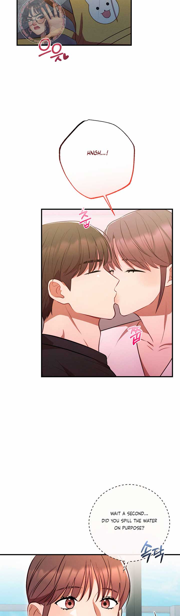 More! Intimate Connection Chapter 64 - Page 35