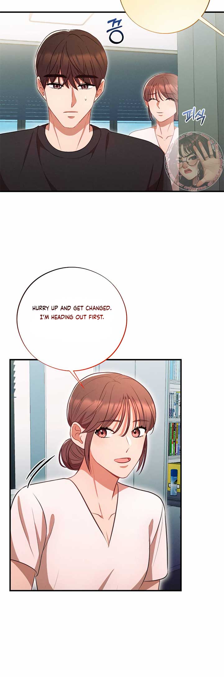 More! Intimate Connection Chapter 64 - Page 40