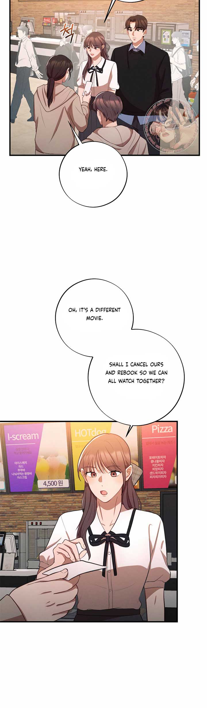 More! Intimate Connection Chapter 65 - Page 5