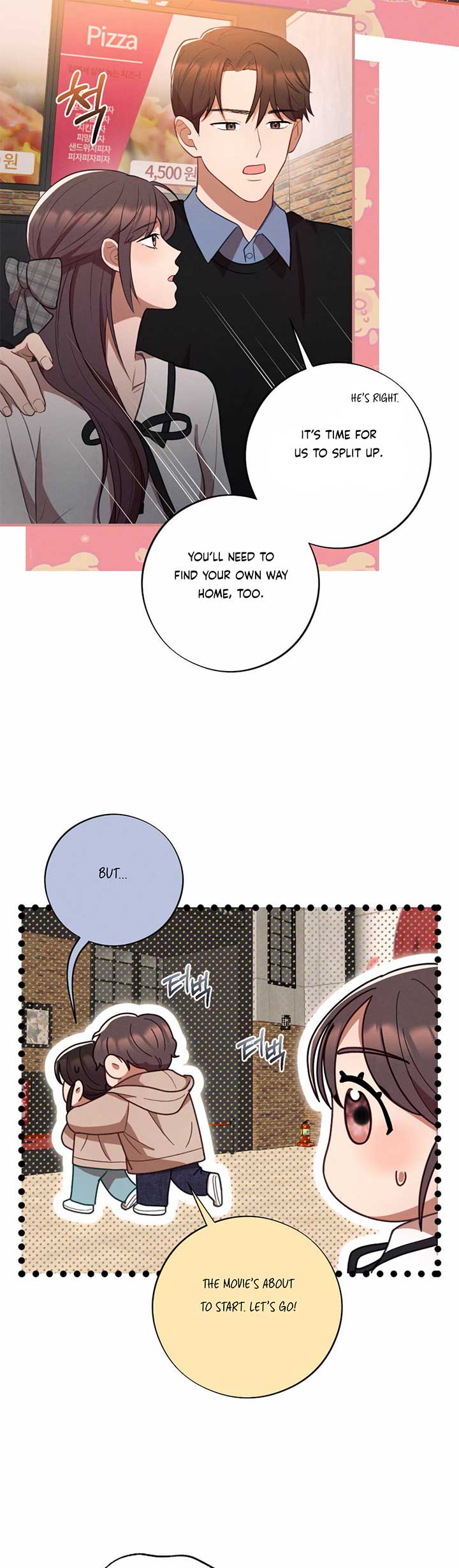 More! Intimate Connection Chapter 65 - Page 7