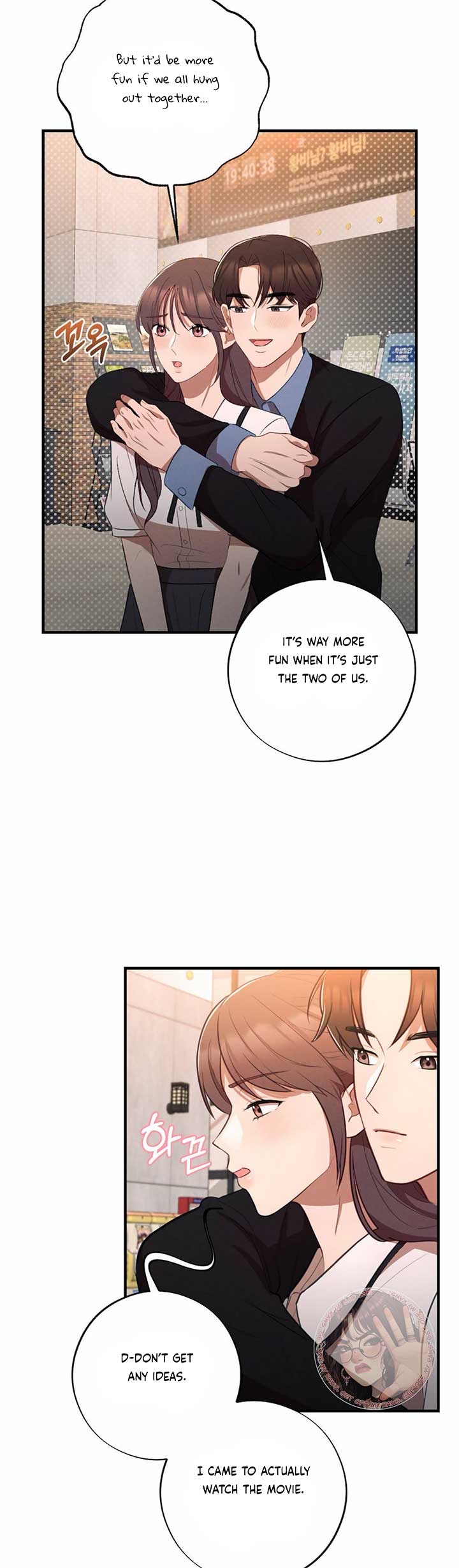 More! Intimate Connection Chapter 65 - Page 8