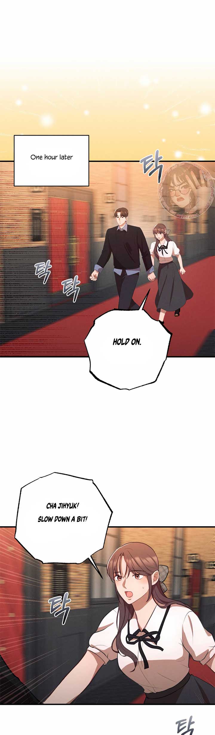 More! Intimate Connection Chapter 65 - Page 11