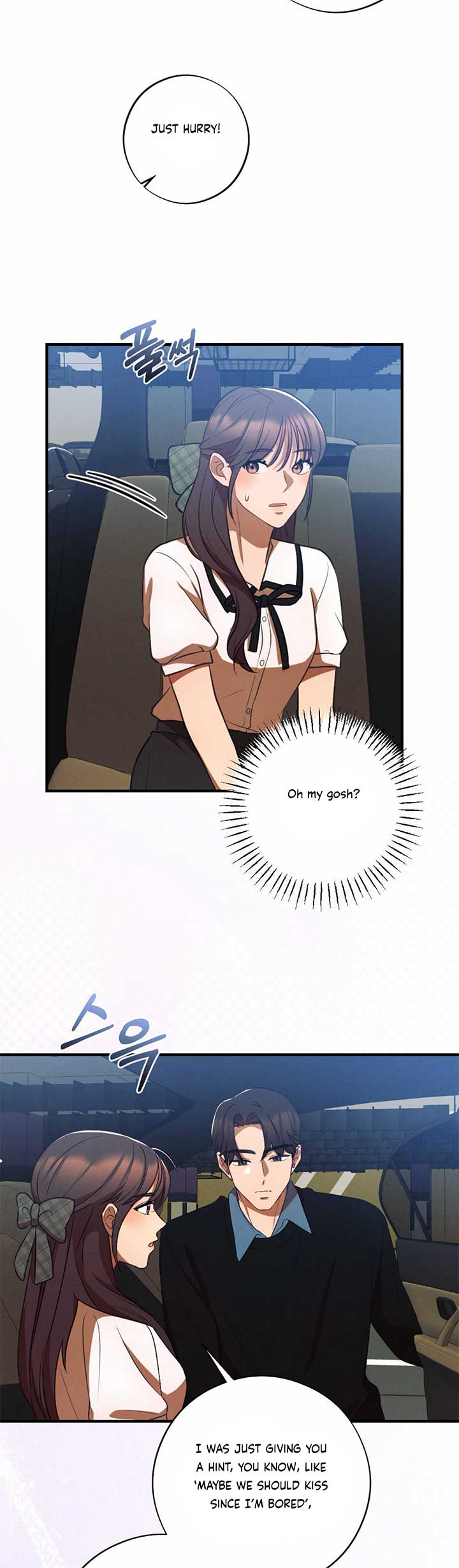 More! Intimate Connection Chapter 65 - Page 14