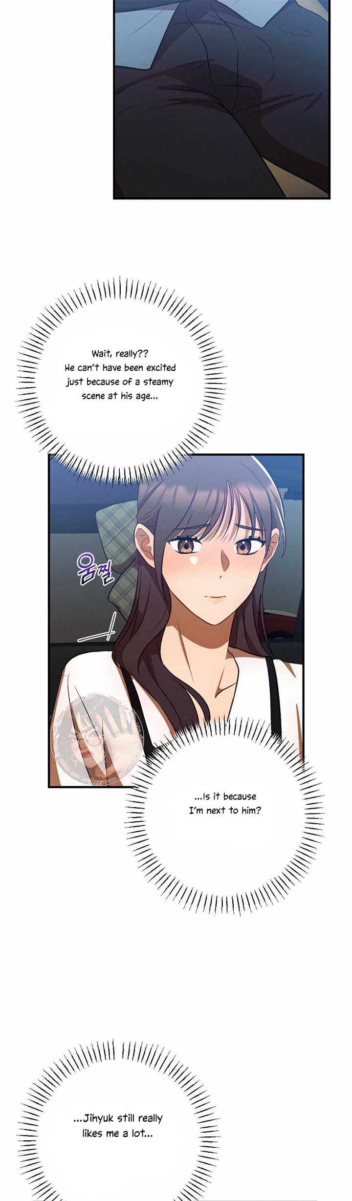 More! Intimate Connection Chapter 65 - Page 17