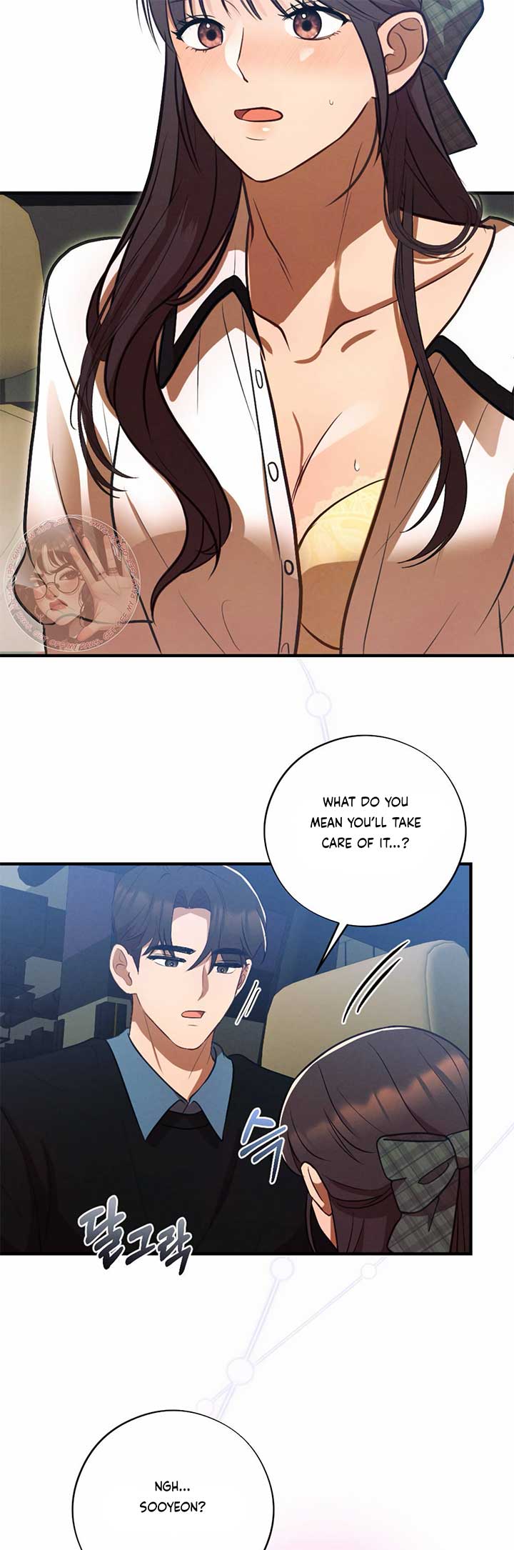 More! Intimate Connection Chapter 65 - Page 19