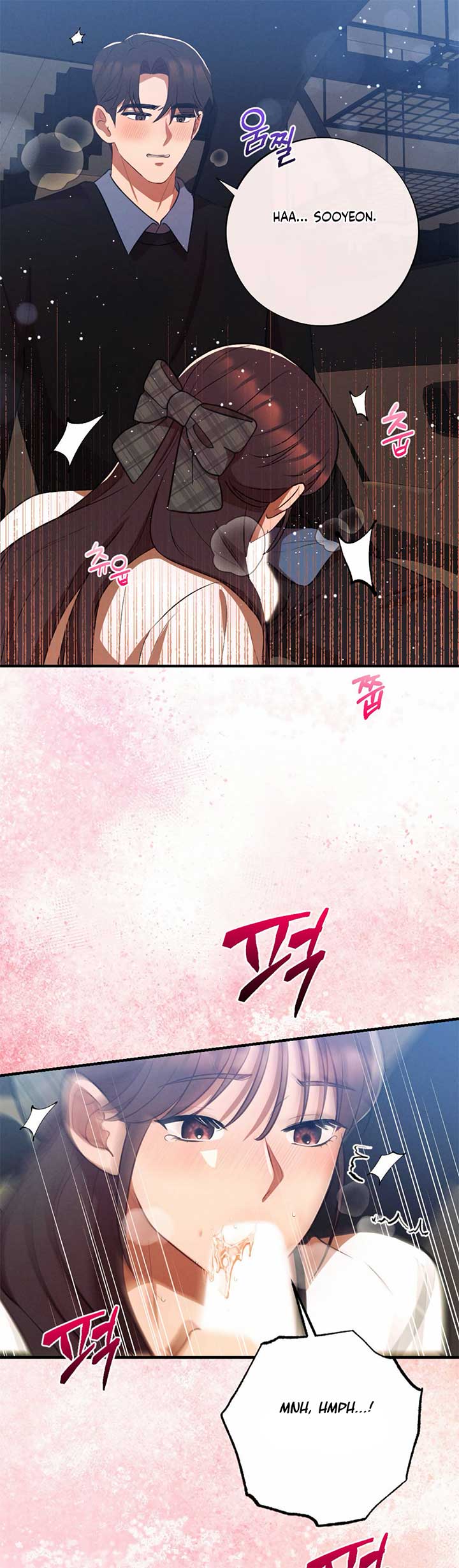 More! Intimate Connection Chapter 65 - Page 21