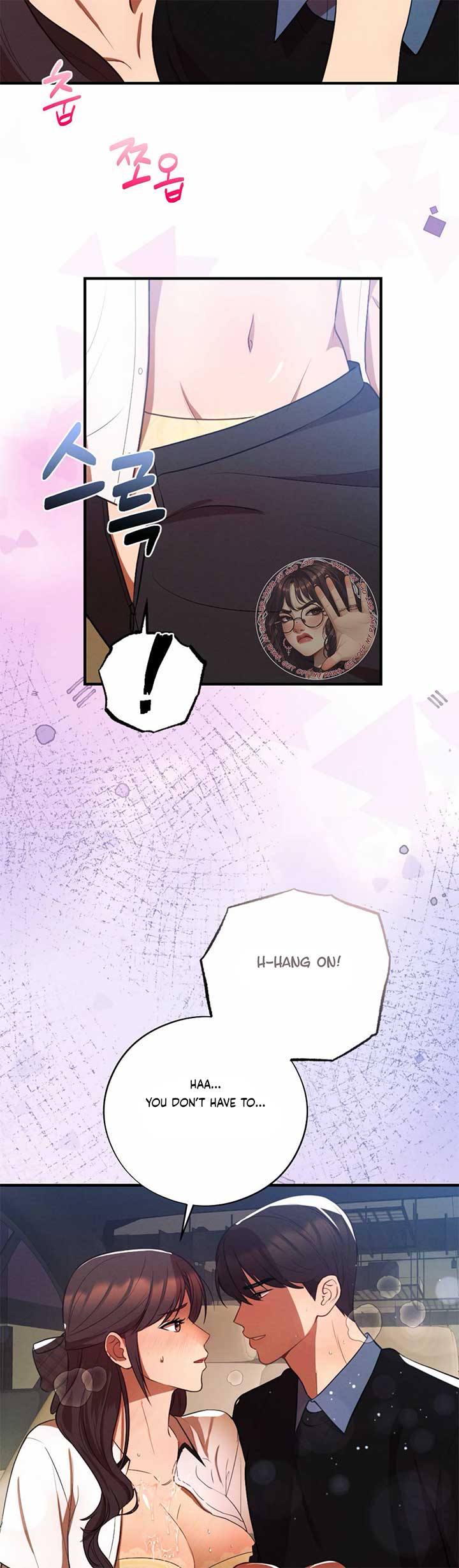 More! Intimate Connection Chapter 65 - Page 24