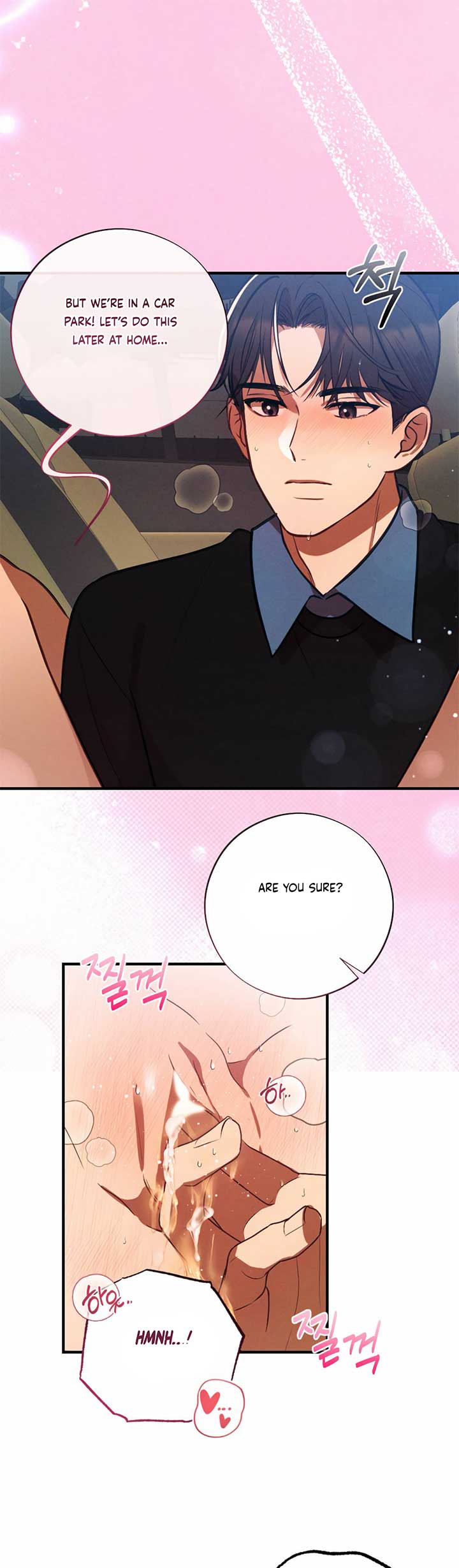 More! Intimate Connection Chapter 65 - Page 26