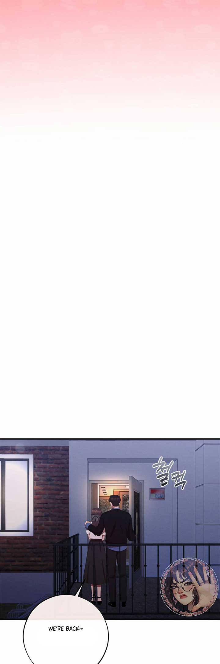 More! Intimate Connection Chapter 65 - Page 29