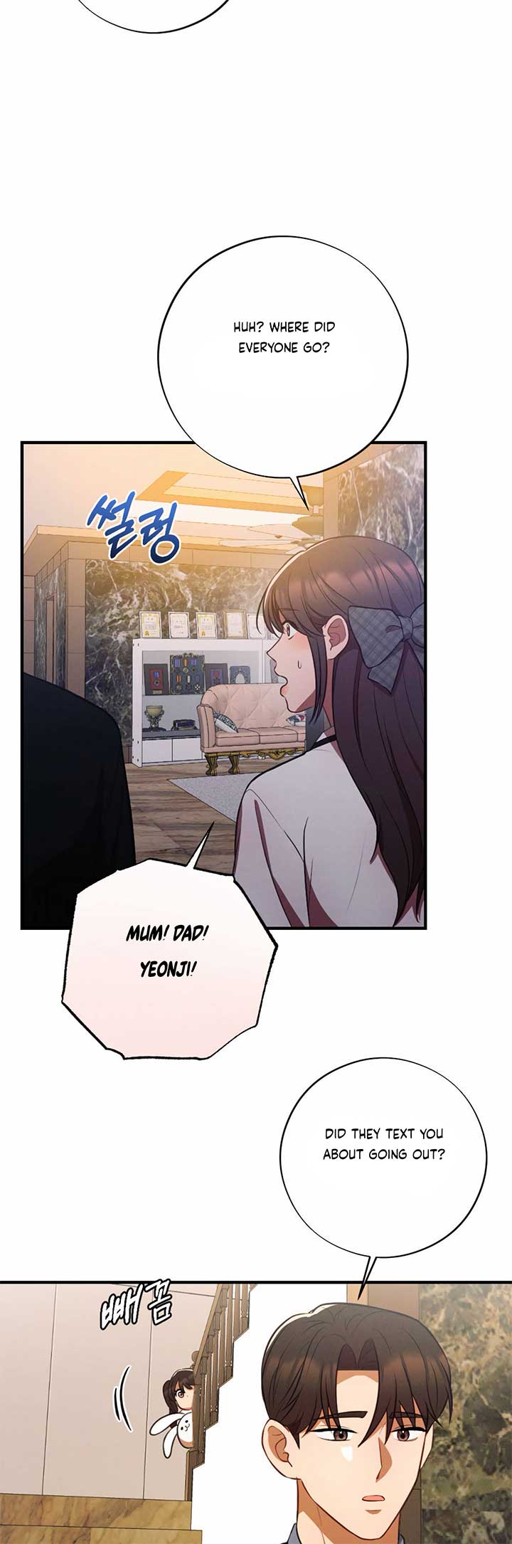 More! Intimate Connection Chapter 65 - Page 30