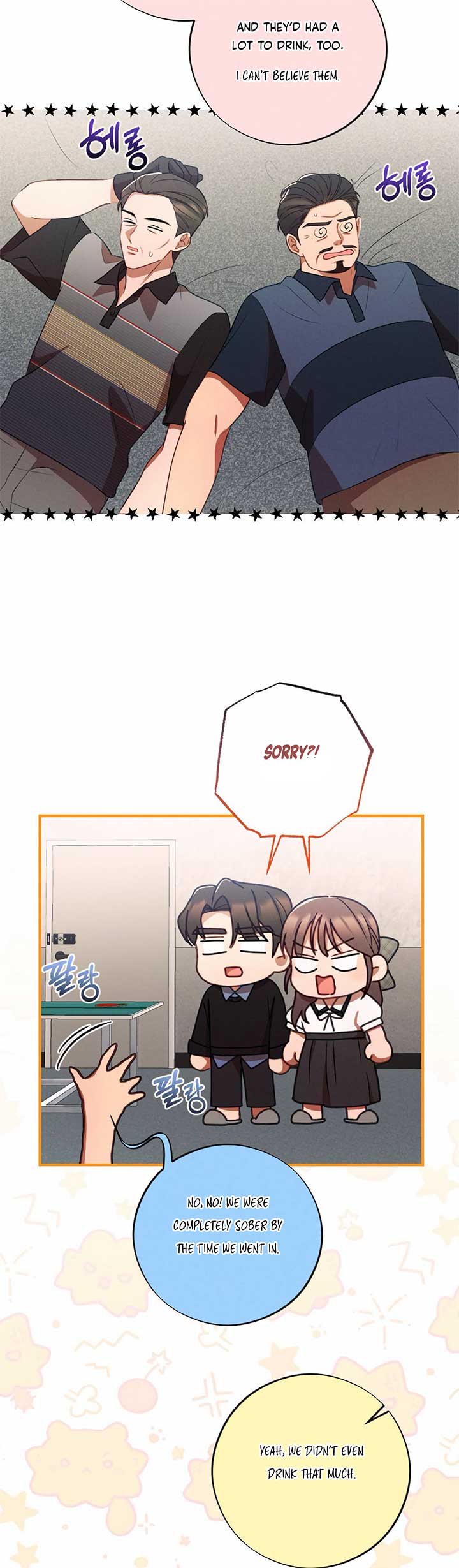 More! Intimate Connection Chapter 65 - Page 35