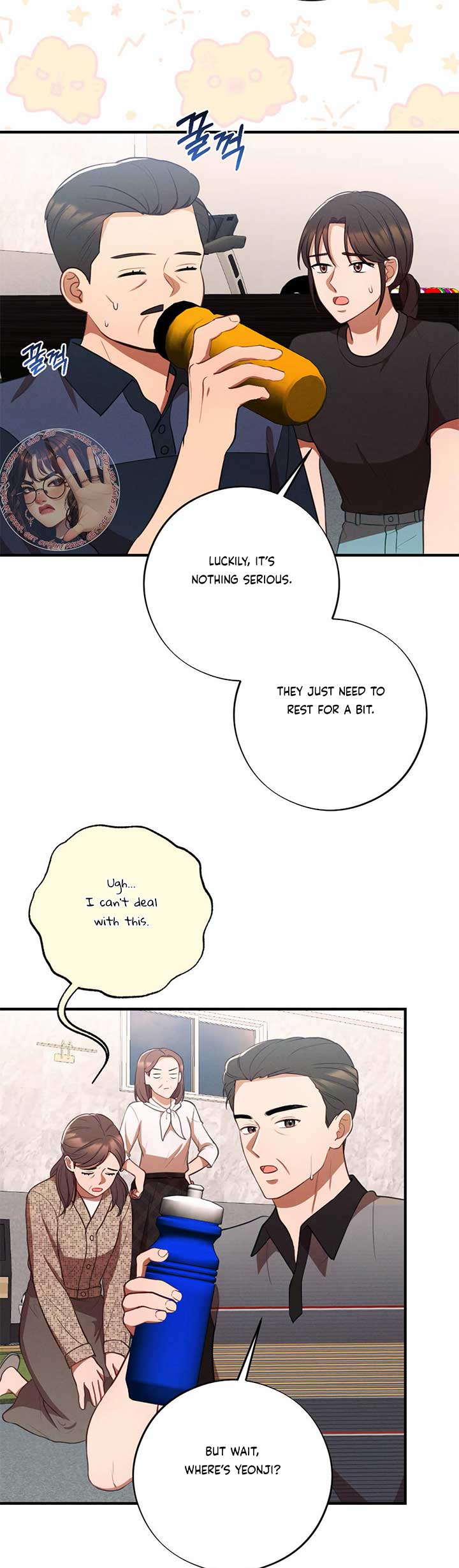 More! Intimate Connection Chapter 65 - Page 36