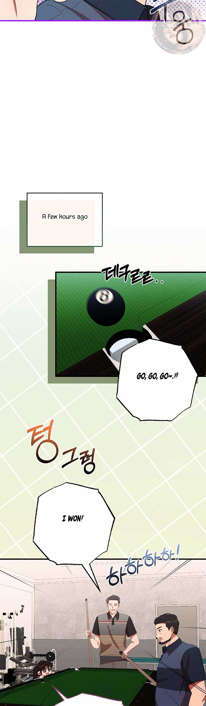 More! Intimate Connection Chapter 65 - Page 38