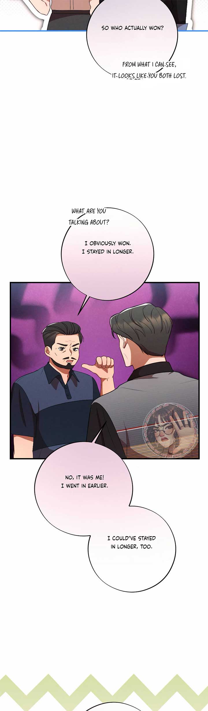 More! Intimate Connection Chapter 65 - Page 41