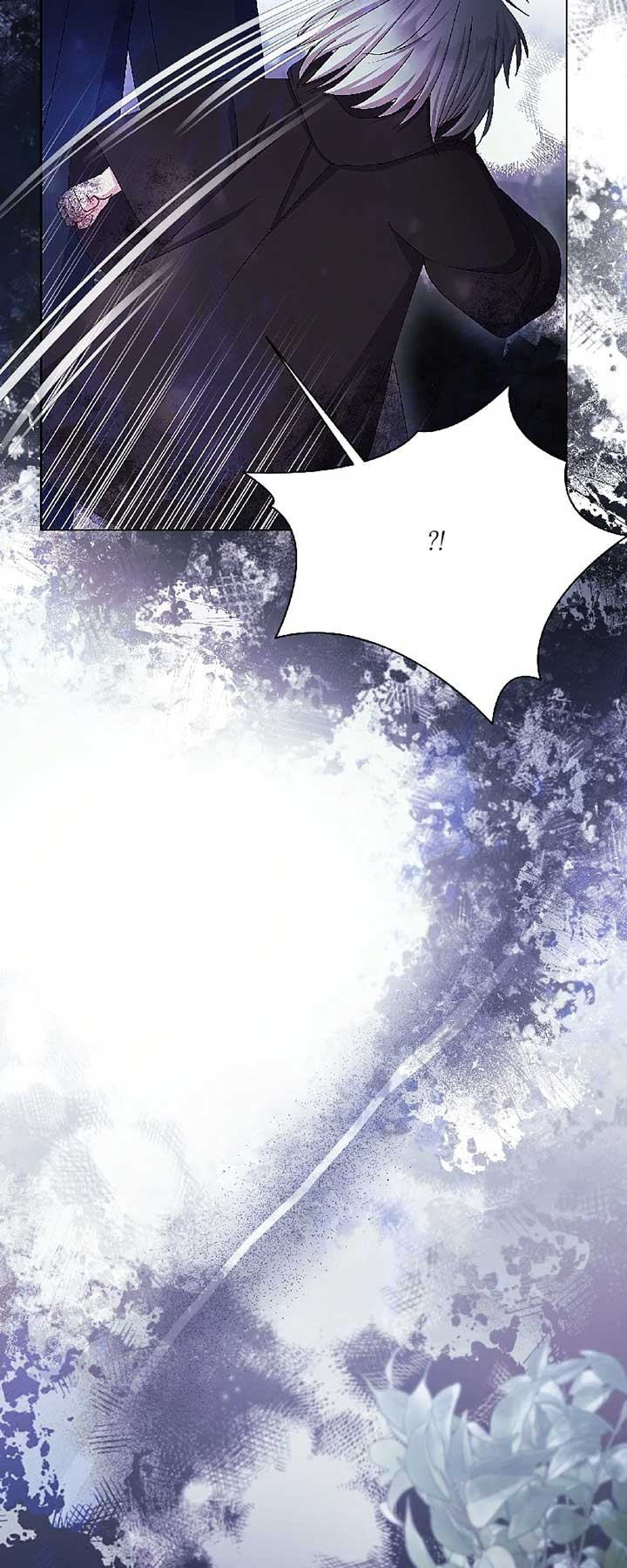 More Than You Know Chapter 76 - Page 8