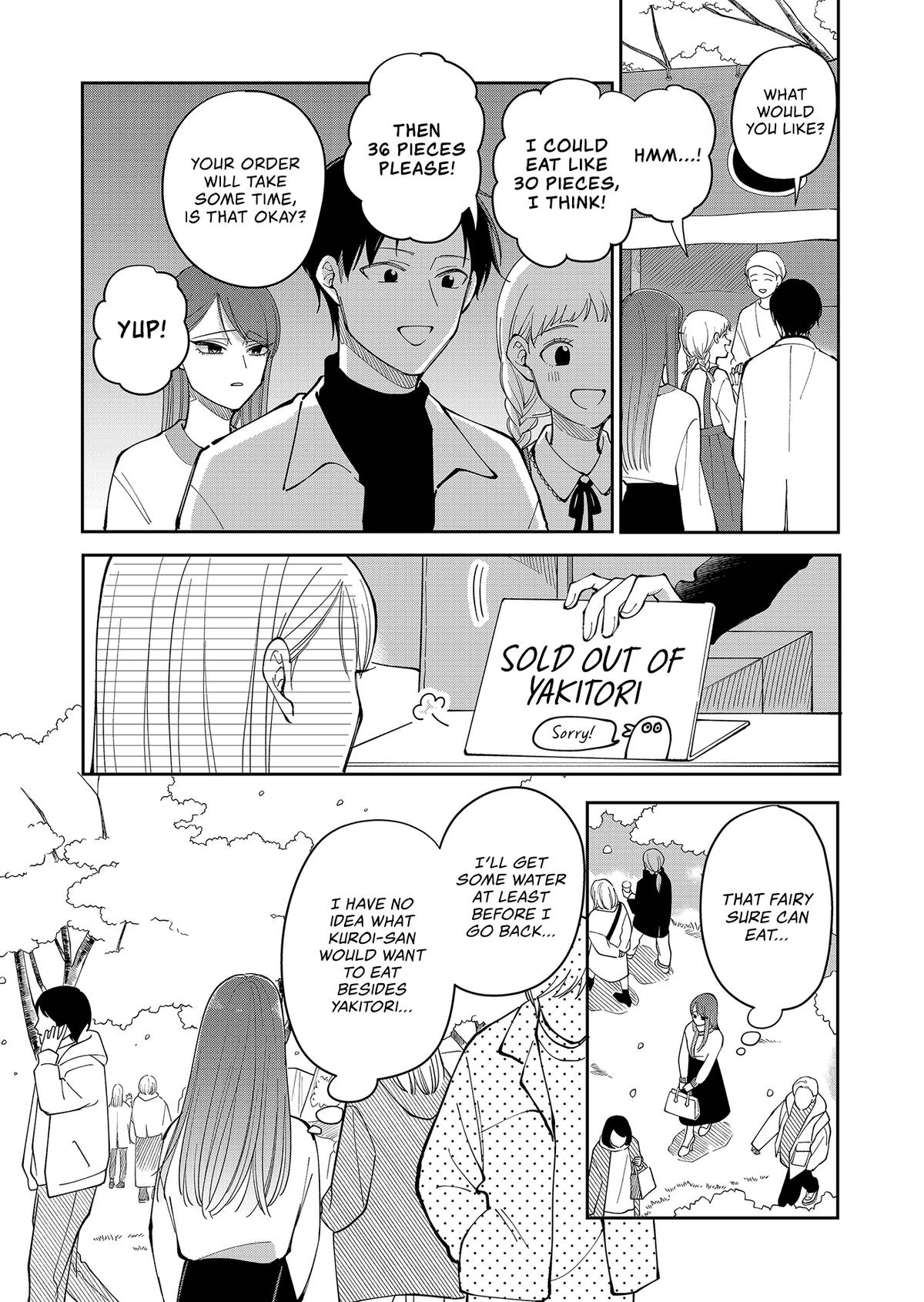 Moriagaranai Date Chapter 25 - Page 7