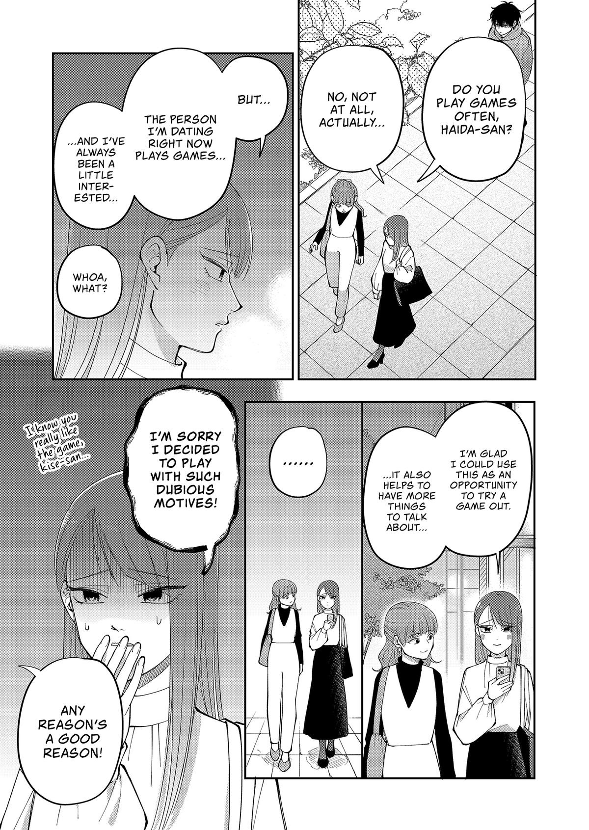 Moriagaranai Date Chapter 27 - Page 5
