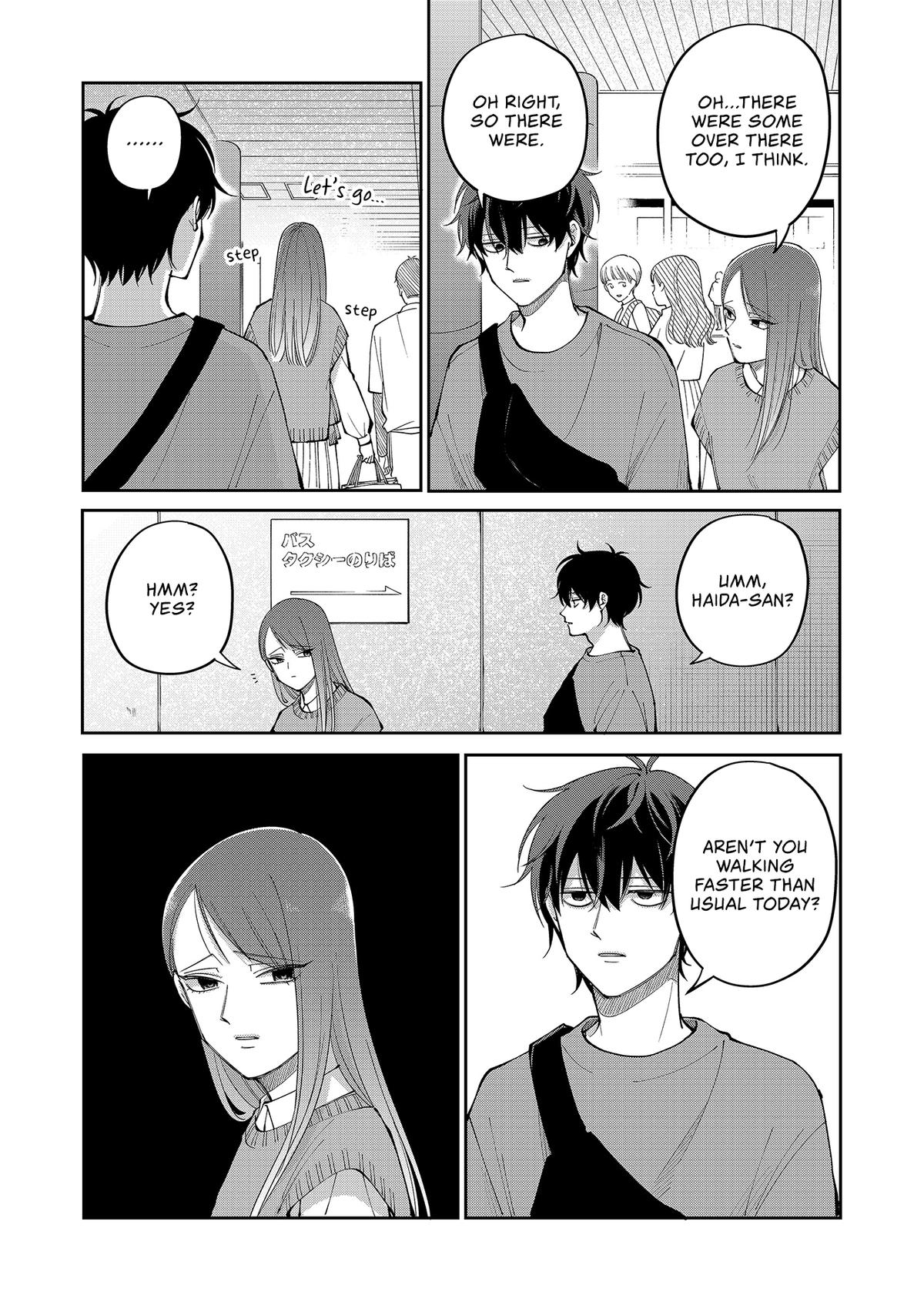 Moriagaranai Date Chapter 28 - Page 13