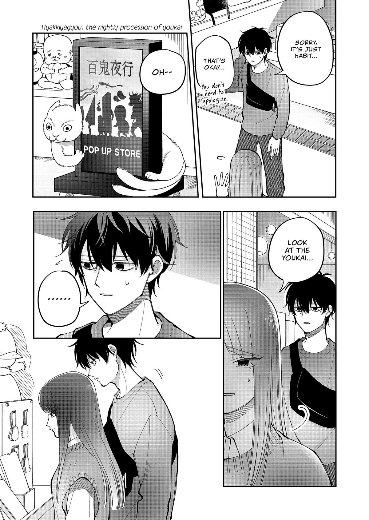 Moriagaranai Date Chapter 29 - Page 7