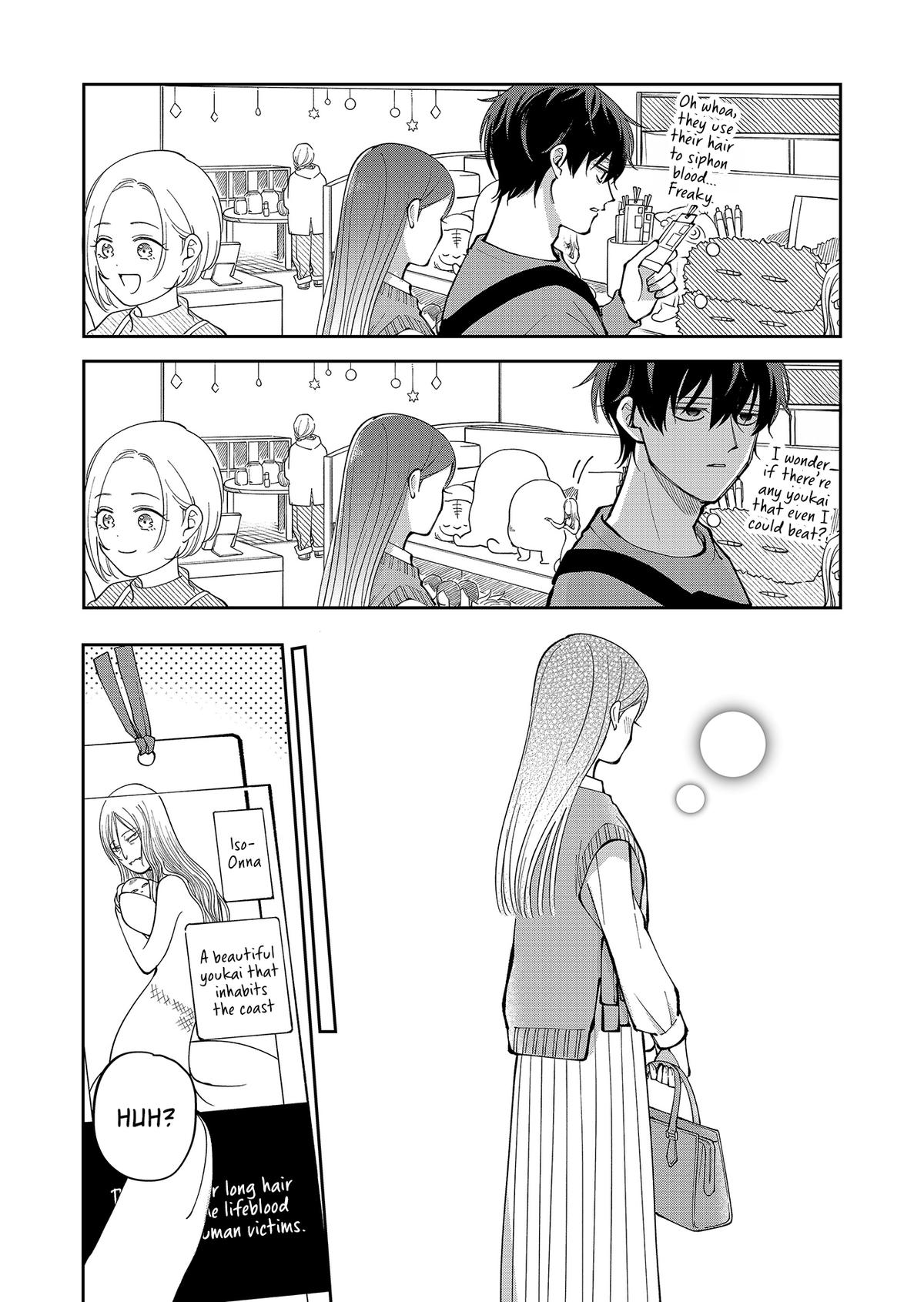 Moriagaranai Date Chapter 29 - Page 14