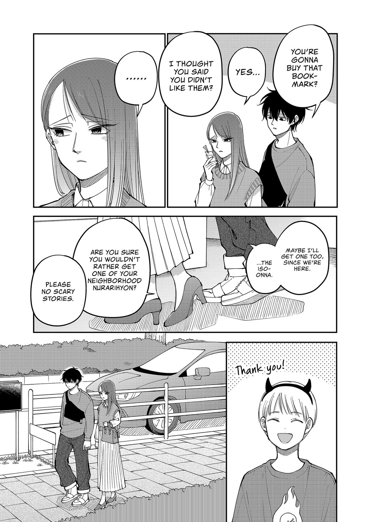 Moriagaranai Date Chapter 29 - Page 15