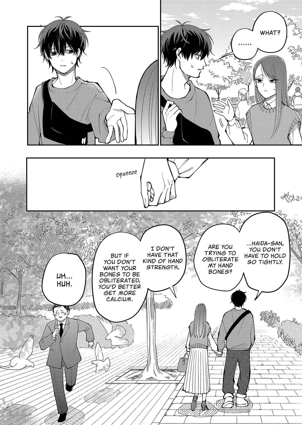 Moriagaranai Date Chapter 29 - Page 18