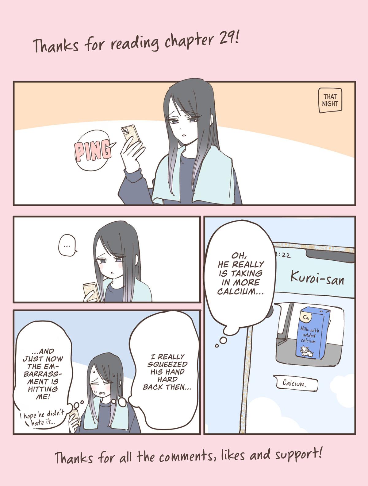 Moriagaranai Date Chapter 29 - Page 19