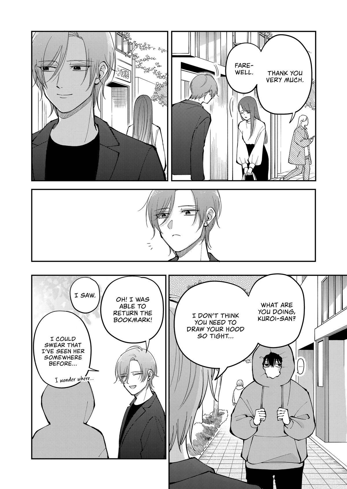 Moriagaranai Date Chapter 30 - Page 12