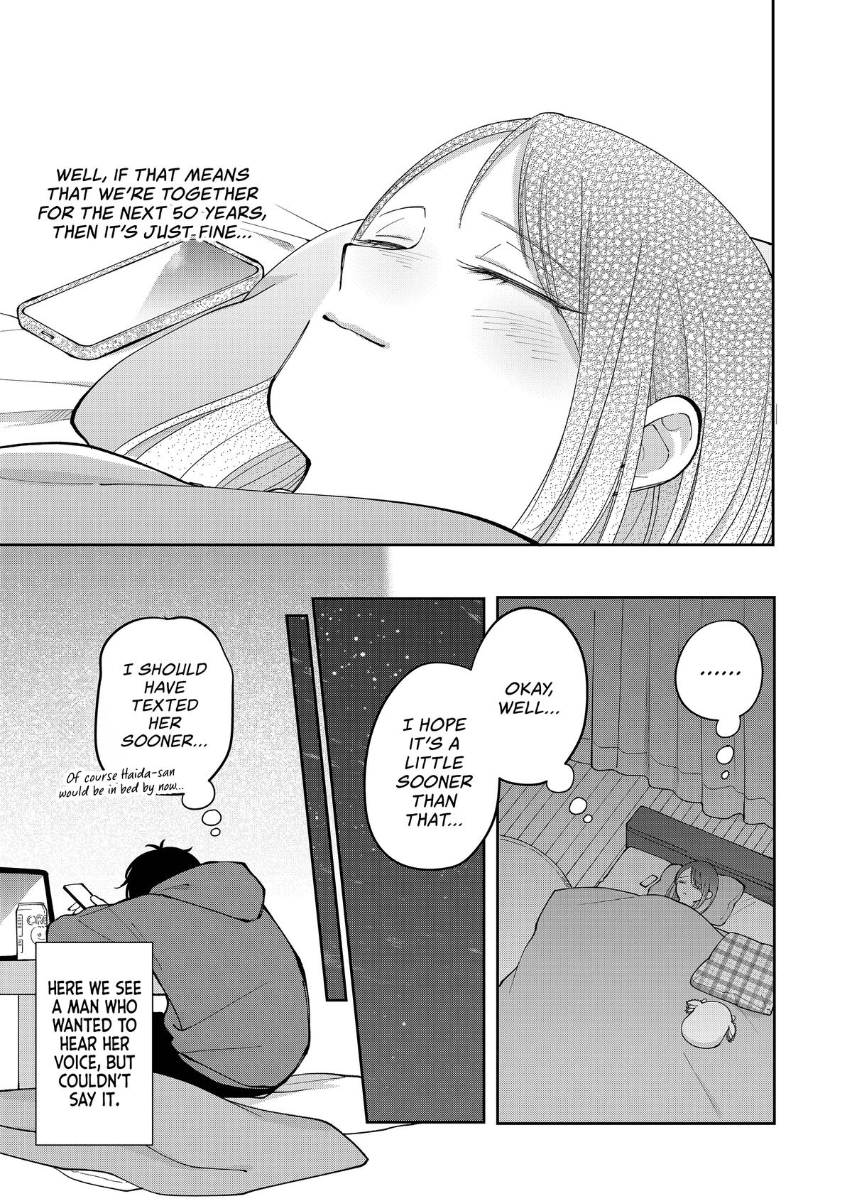 Moriagaranai Date Chapter 30 - Page 17