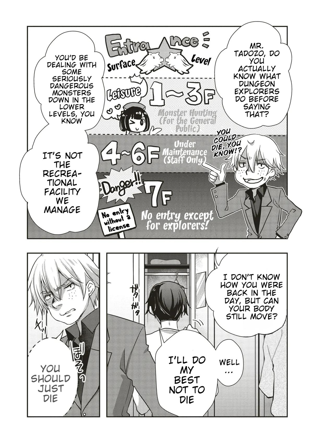 Moto Saikyo Tansakusha no Ojisan. Bishojo Haishinsha wo Tasukete Obazuri Shite Shimatta Chapter 1 - Page 6