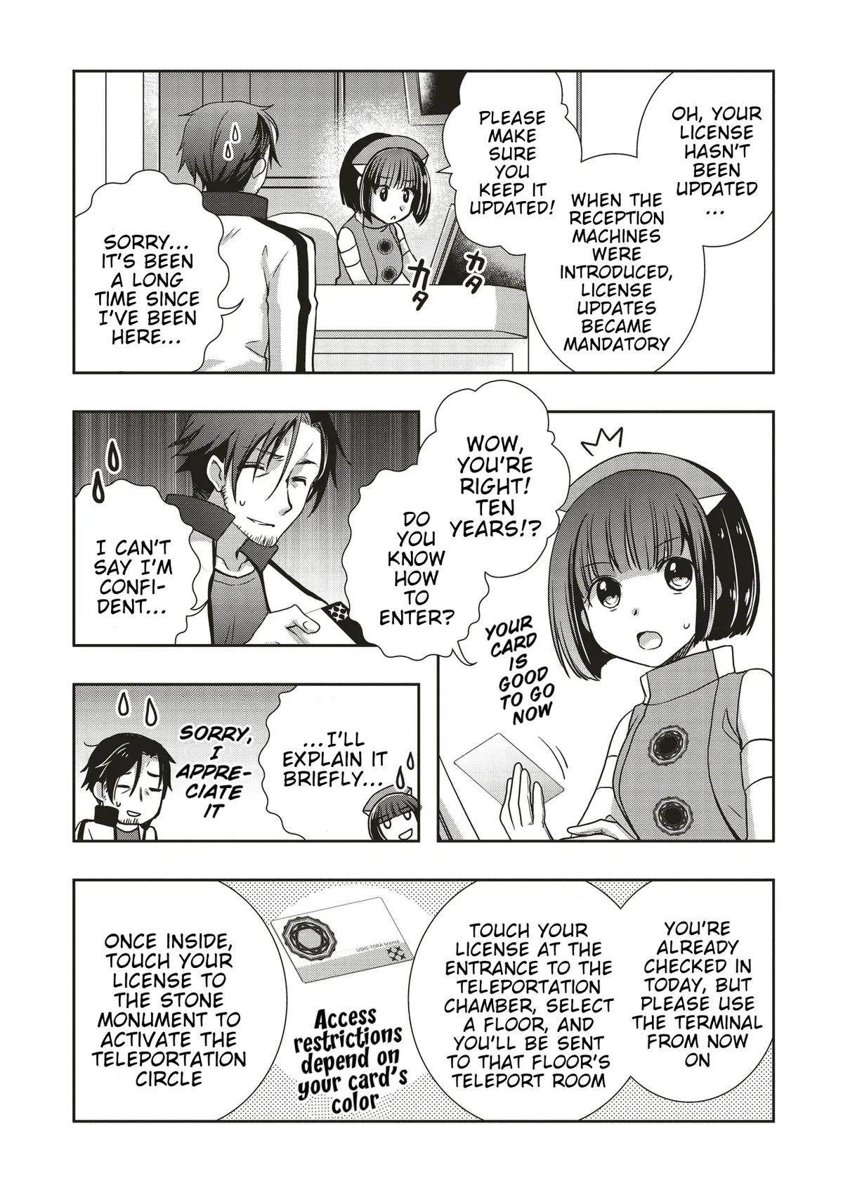 Moto Saikyo Tansakusha no Ojisan. Bishojo Haishinsha wo Tasukete Obazuri Shite Shimatta Chapter 1 - Page 14