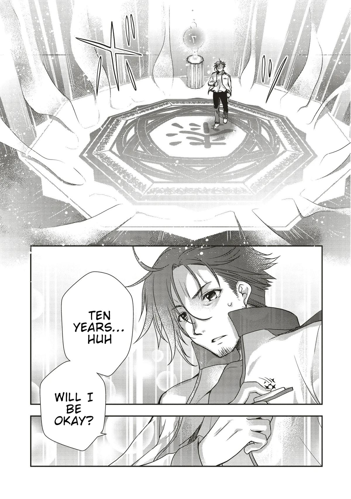 Moto Saikyo Tansakusha no Ojisan. Bishojo Haishinsha wo Tasukete Obazuri Shite Shimatta Chapter 1 - Page 16