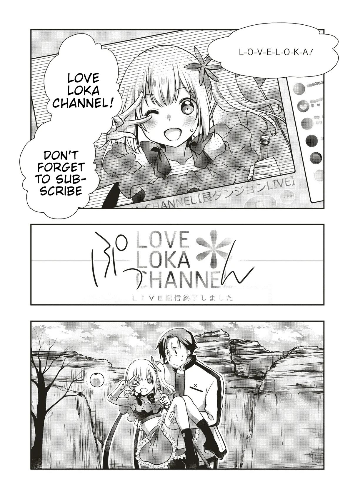 Moto Saikyo Tansakusha no Ojisan. Bishojo Haishinsha wo Tasukete Obazuri Shite Shimatta Chapter 1 - Page 26