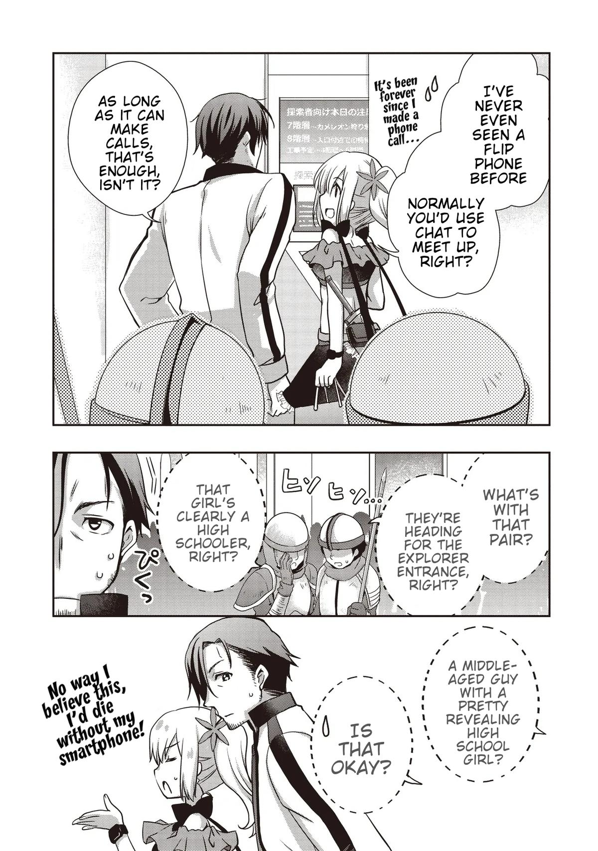 Moto Saikyo Tansakusha no Ojisan. Bishojo Haishinsha wo Tasukete Obazuri Shite Shimatta Chapter 2 - Page 5