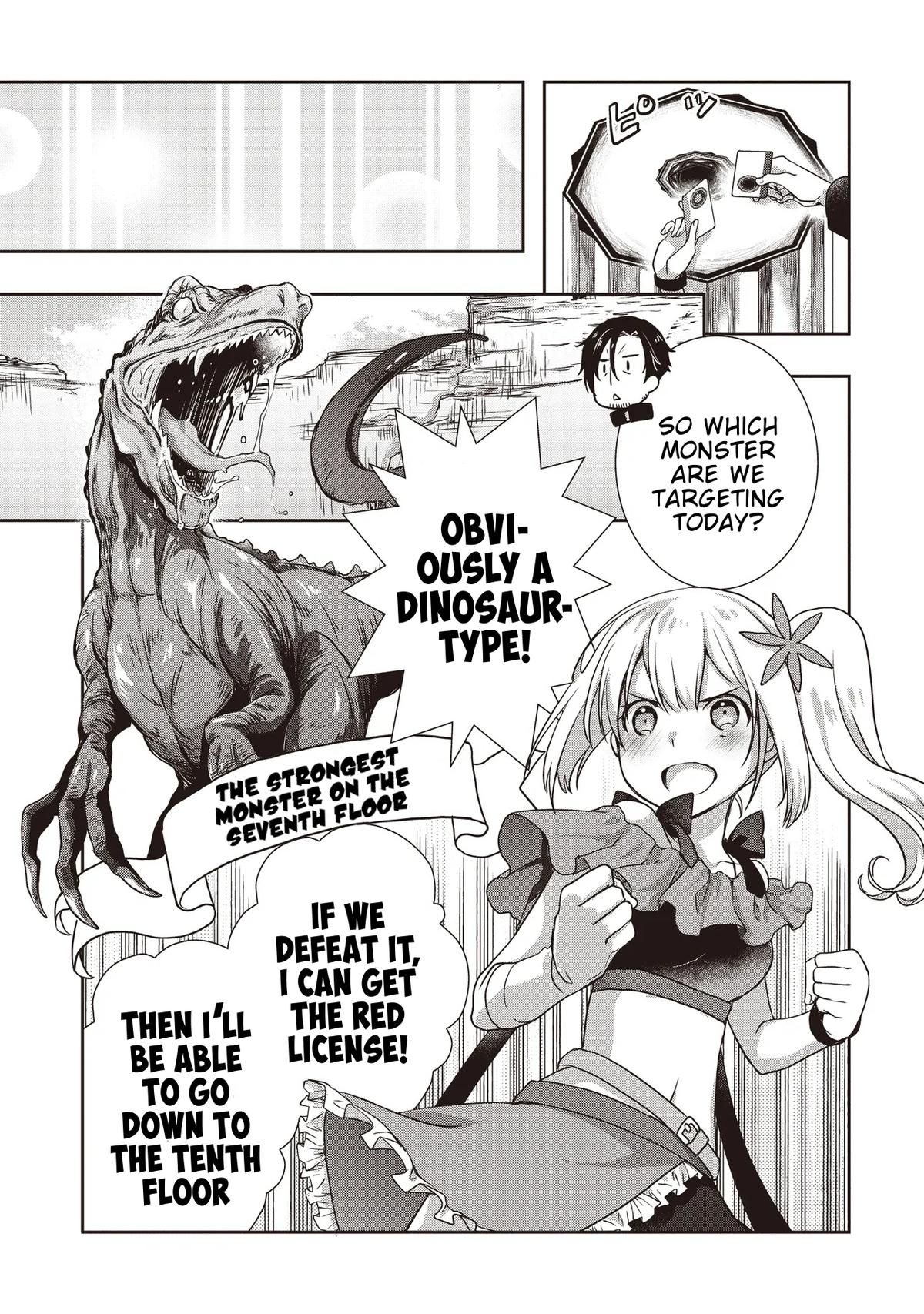 Moto Saikyo Tansakusha no Ojisan. Bishojo Haishinsha wo Tasukete Obazuri Shite Shimatta Chapter 2 - Page 11